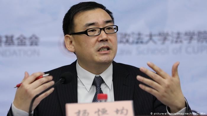 Yang Hengjun: detained blogger is being shackled in chains and interrogated 63